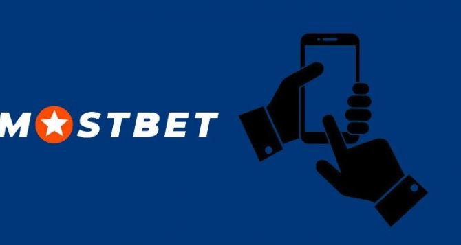 Avantajlı Mostbet kaydı ve resmi web sitesine erişim